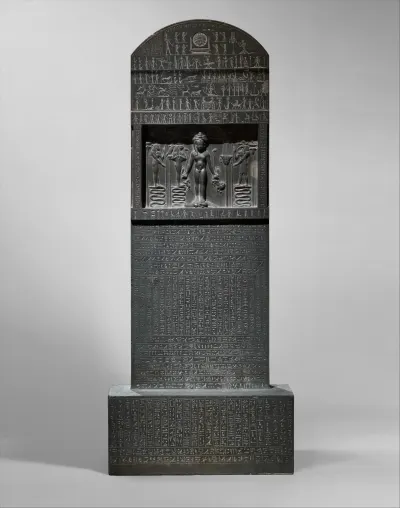 Metternich Stela, Magical Stela known as Cippus of Horus