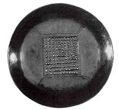 A herbal strainer, used during the Ptolemaic Dynasty (c. 305–30 BCE), made of copper alloy