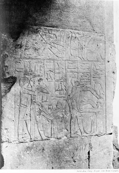 Scene of Egyptian physicians performing circumcision. From the tomb of Ankhmahor at Saqqara, who was the vizier of King Teti during the Old 