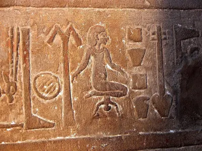 Hieroglyph relief showing a woman giving birth, from Kom Ombo Temple, Aswan