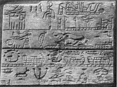 A photograph of an ebony plaque of Menes, from his tomb at Abydos