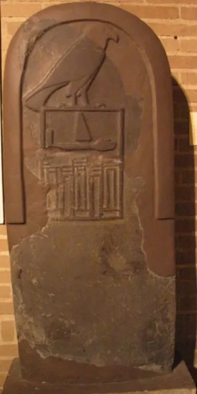 A basalt stela of King Qa'a, last ruler of the 1st Dynasty (c. 3000 to 2800 BCE). Found on the east side of his tomb at Abydos, it bears a c