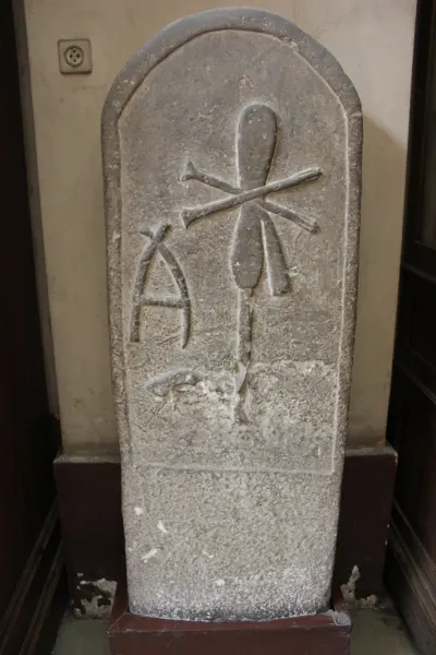 Stela of Queen Merneith at Umm el-Qa'ab, Abydos. A 1st Dynasty queen, wife of King Djet and mother of King Den, who most likely ruled Egypt 