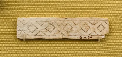 Geometric box inlay from the tomb of Djer. 1st Dynasty, ca. 3100–2900 BCE. From Umm el Qaab at Abydos, northern Upper Egypt. The piece comes